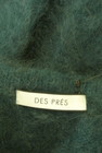 DES PRES（デプレ）の古着「商品番号：PR10337019」-6