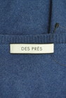 DES PRES（デプレ）の古着「商品番号：PR10337021」-6