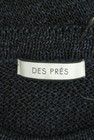 DES PRES（デプレ）の古着「商品番号：PR10337022」-6