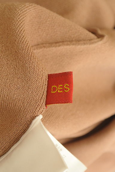 DES PRES（デプレ）ワンピース買取実績のブランドタグ画像