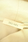 DES PRES（デプレ）の古着「商品番号：PR10337026」-6