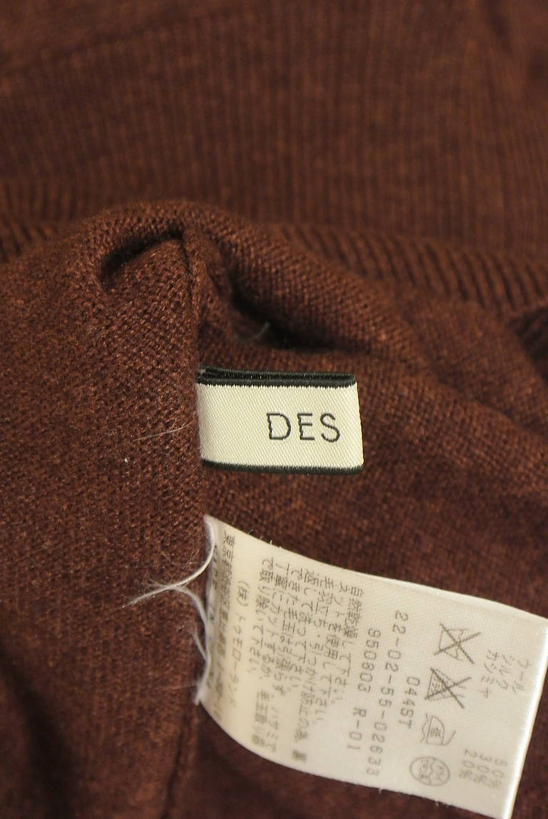 DES PRES（デプレ）の古着「商品番号：PR10337027」-大画像6