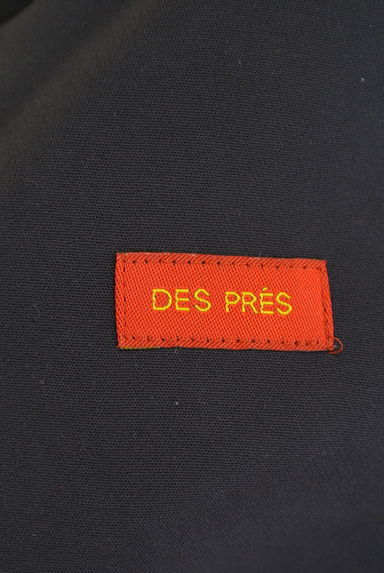 DES PRES（デプレ）パンツ買取実績のブランドタグ画像