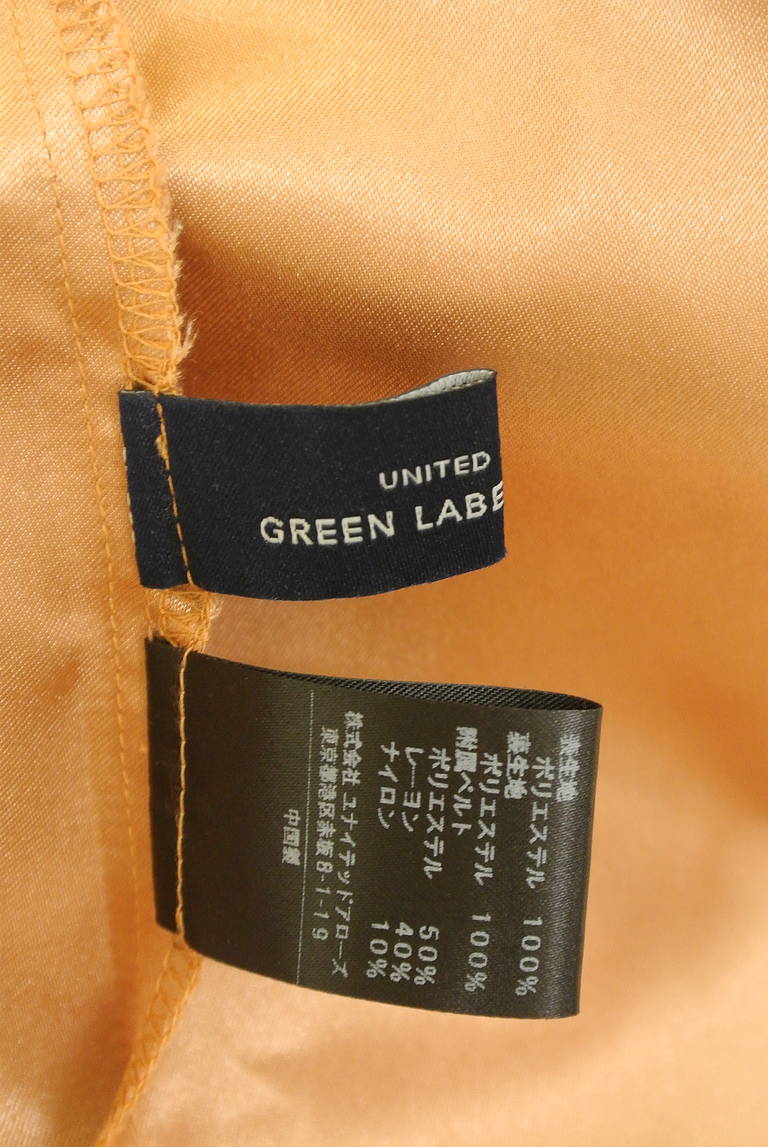green label relaxing（グリーンレーベル リラクシング）の古着「商品番号：PR10337042」-大画像6