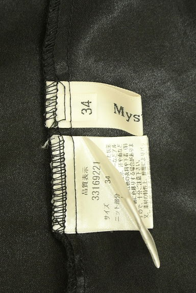 Mystrada（マイストラーダ）の古着「リブニット×変形ドット柄シフォン切替ワンピース（ワンピース・チュニック）」大画像６へ