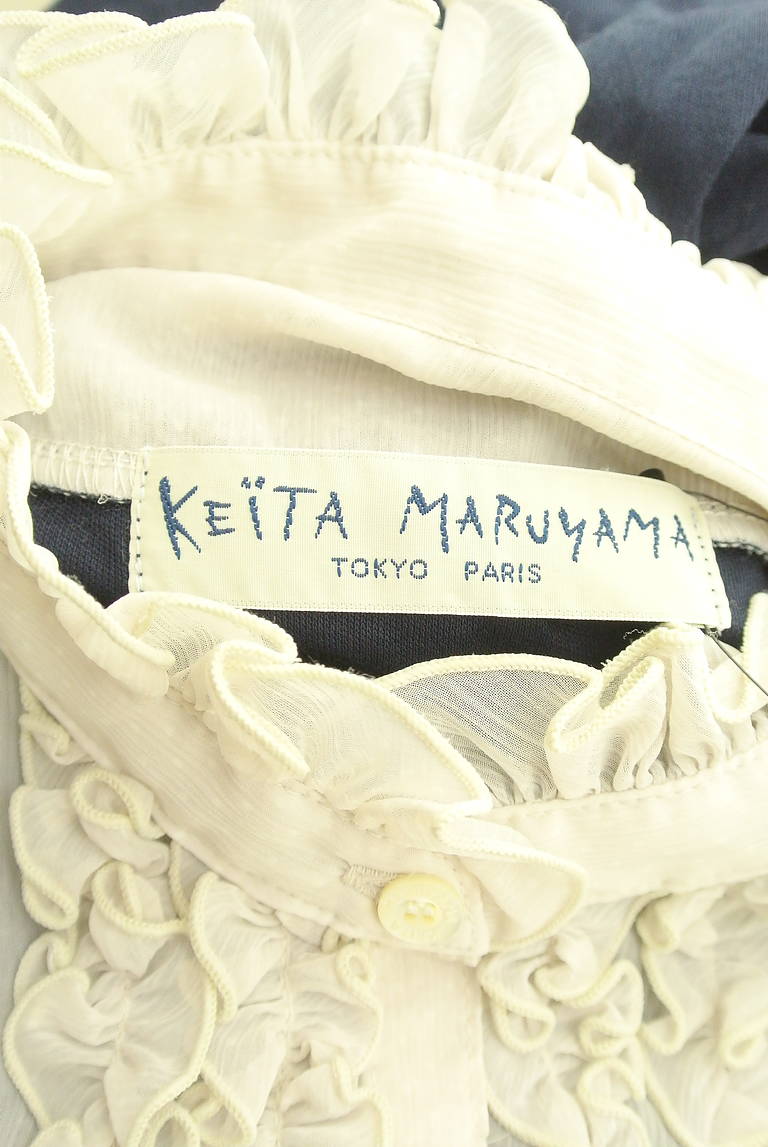 KEITA MARUYAMA（ケイタマルヤマ）の古着「商品番号：PR10337059」-大画像6