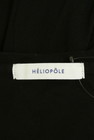 heliopole（エリオポール）の古着「商品番号：PR10337066」-6