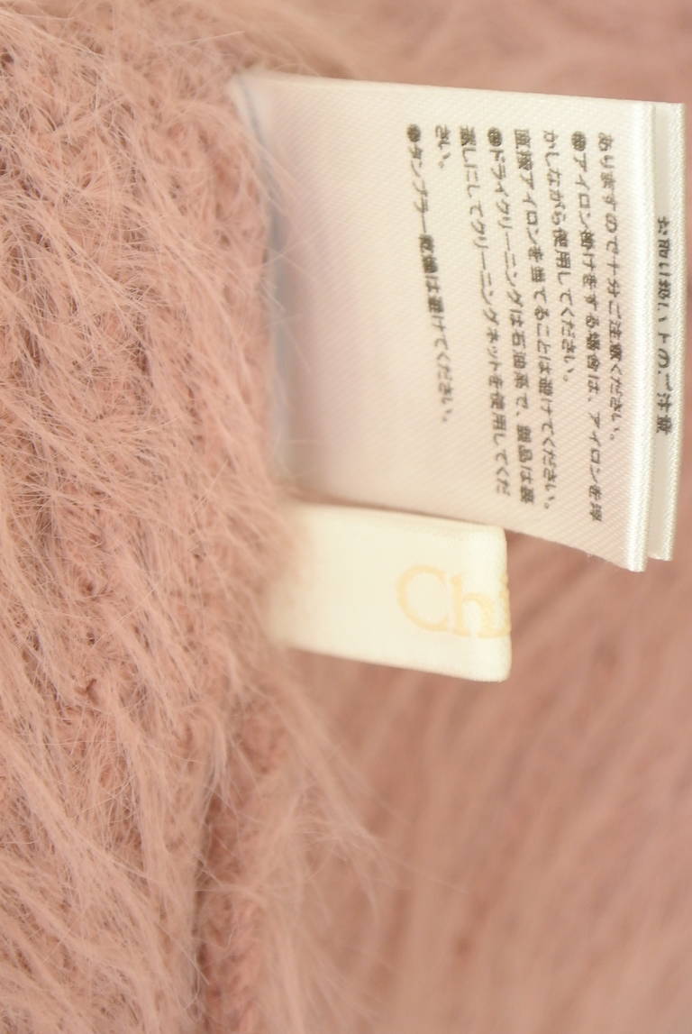 Chico（チコ）の古着「商品番号：PR10337068」-大画像6