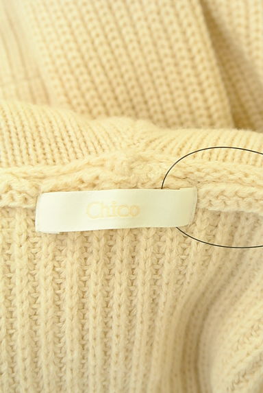 Chico（チコ）の古着「ダブルジップニットパーカー（スウェット・パーカー）」大画像６へ