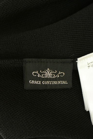 GRACE CONTINENTAL（グレースコンチネンタル）の古着「肩フリルニット（ベスト・ジレ）」大画像６へ