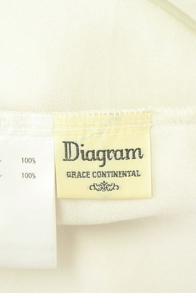 Diagram（ダイアグラム）の古着「プリーツシフォンミモレスカート（ロングスカート・マキシスカート）」大画像６へ