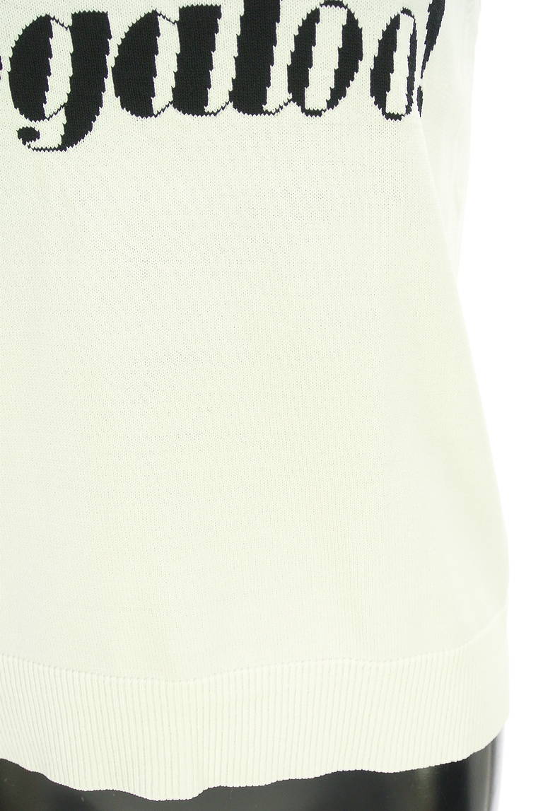 Grace Class（グレースクラス）の古着「商品番号：PR10337085」-大画像5