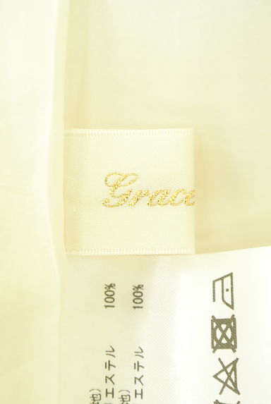 クリックで大画像表示 Grace Class(グレースクラス)の古着「マルチハート柄ミモレ丈プリーツスカート(ロングスカート・マキシスカート)」大画像6へ