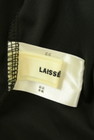 LAISSE PASSE（レッセパッセ）の古着「商品番号：PR10337097」-6