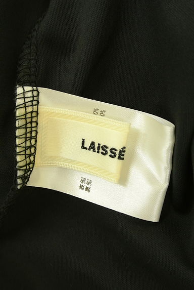 LAISSE PASSE（レッセパッセ）の古着「8分袖総レースブラウス（カットソー・プルオーバー）」大画像６へ