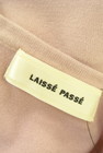 LAISSE PASSE（レッセパッセ）の古着「商品番号：PR10337100」-6