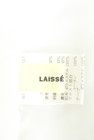 LAISSE PASSE（レッセパッセ）の古着「商品番号：PR10337103」-6