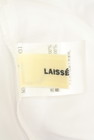 LAISSE PASSE（レッセパッセ）の古着「商品番号：PR10337105」-6