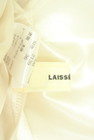 LAISSE PASSE（レッセパッセ）の古着「商品番号：PR10337110」-6