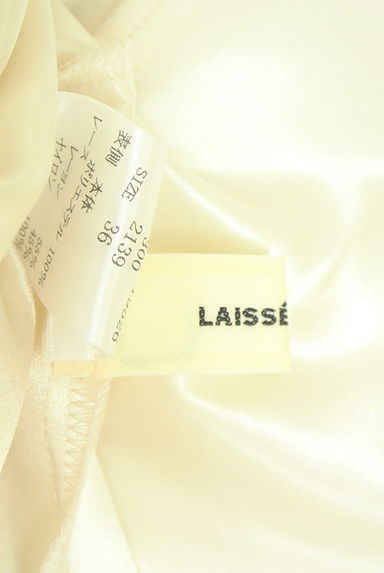 LAISSE PASSE（レッセパッセ）の古着「レース切替花柄シフォンミモレワンピース（ワンピース・チュニック）」大画像６へ
