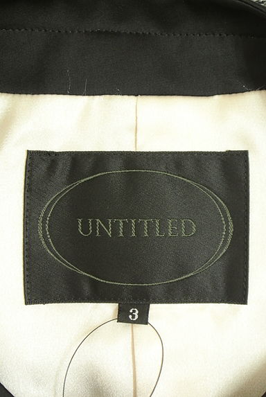 UNTITLED（アンタイトル）の古着「ノーカラーラメツイードジャケット（ジャケット）」大画像６へ