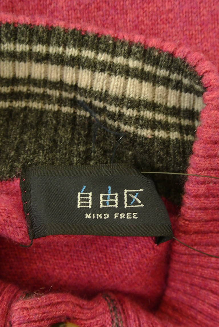 自由区（ジユウク）の古着「商品番号：PR10337124」-大画像6