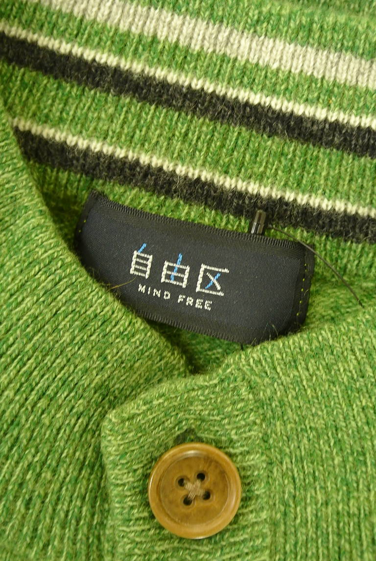 自由区（ジユウク）の古着「商品番号：PR10337125」-大画像6