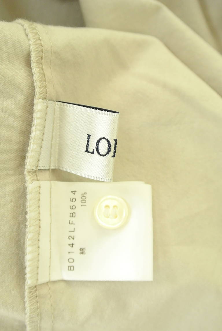 ADIEU TRISTESSE（アデュートリステス）の古着「商品番号：PR10337131」-大画像6