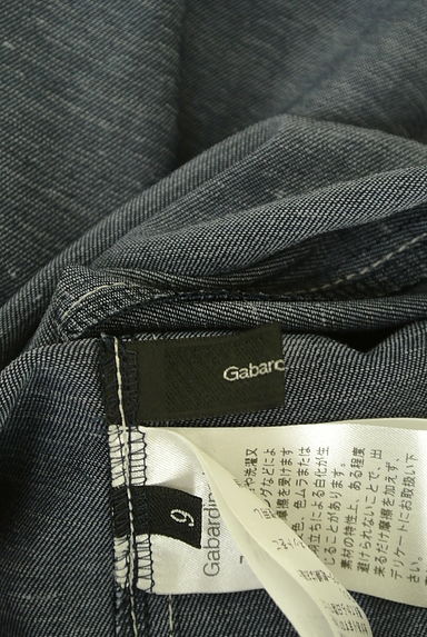 COMME CA（コムサ）の古着「Gabardine K.T ステッチ入りロングスカート（ロングスカート・マキシスカート）」大画像６へ