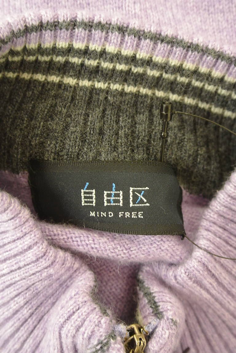 自由区（ジユウク）の古着「商品番号：PR10337142」-大画像6