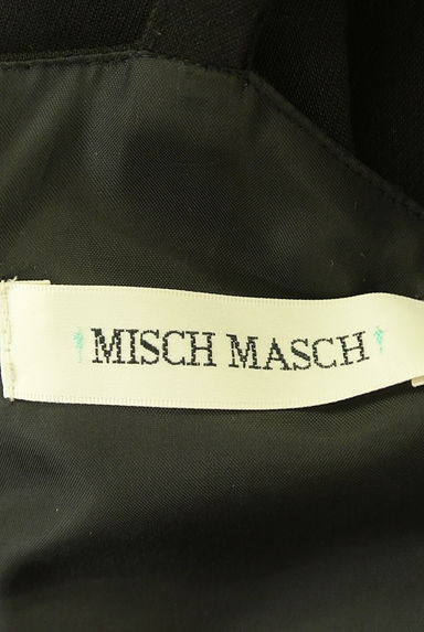 MISCH MASCH（ミッシュマッシュ）の古着「ロングフレアキャミワンピース（キャミワンピース）」大画像６へ