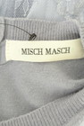 MISCH MASCH（ミッシュマッシュ）の古着「商品番号：PR10337157」-6