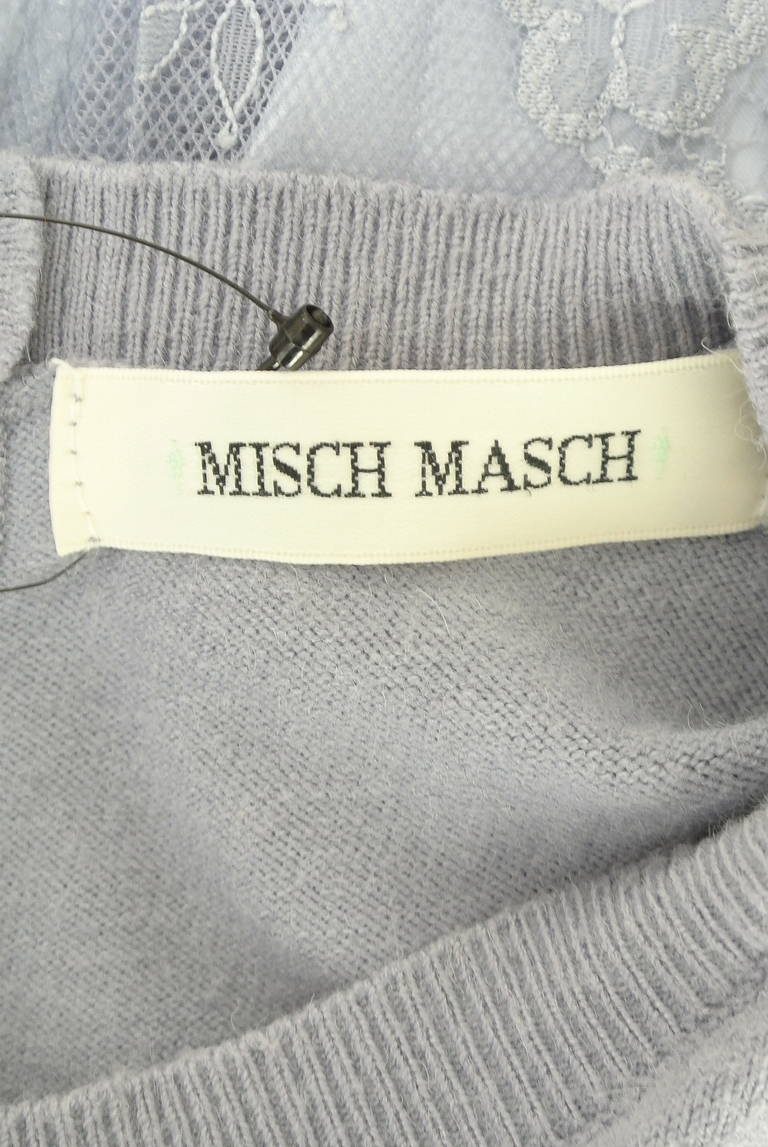 MISCH MASCH（ミッシュマッシュ）の古着「商品番号：PR10337157」-大画像6