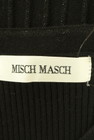 MISCH MASCH（ミッシュマッシュ）の古着「商品番号：PR10337158」-6