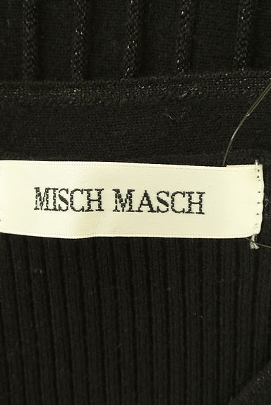 MISCH MASCH（ミッシュマッシュ）の古着「ベルト付き凹凸ストライプニットワンピース（ワンピース・チュニック）」大画像６へ