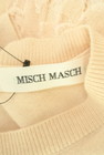 MISCH MASCH（ミッシュマッシュ）の古着「商品番号：PR10337159」-6