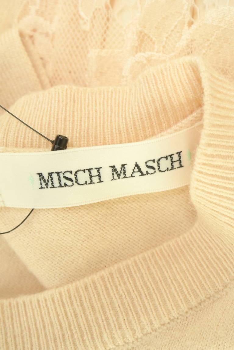 MISCH MASCH（ミッシュマッシュ）の古着「商品番号：PR10337159」-大画像6