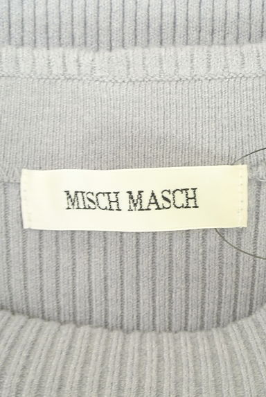 MISCH MASCH（ミッシュマッシュ）の古着「ベルト付きリブニット×レースワンピース（ワンピース・チュニック）」大画像６へ