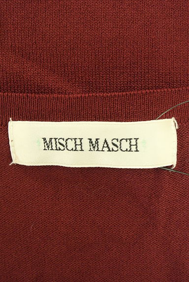 MISCH MASCH（ミッシュマッシュ）の古着「ラインストーン入りスカラップニットトップス（ニット）」大画像６へ