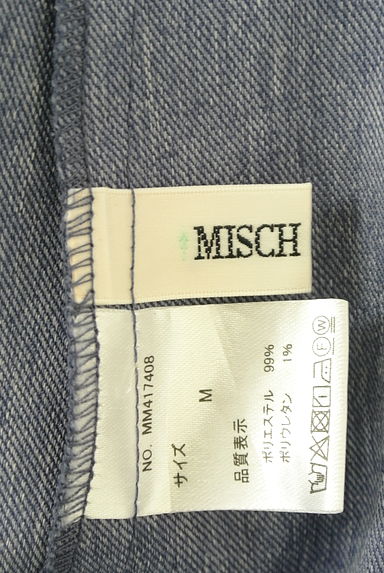 MISCH MASCH（ミッシュマッシュ）の古着「ウエストレースアップサロペットスカート（オーバーオール・サロペット）」大画像６へ