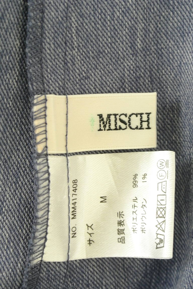 MISCH MASCH（ミッシュマッシュ）の古着「商品番号：PR10337168」-大画像6