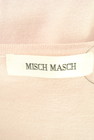 MISCH MASCH（ミッシュマッシュ）の古着「商品番号：PR10337169」-6