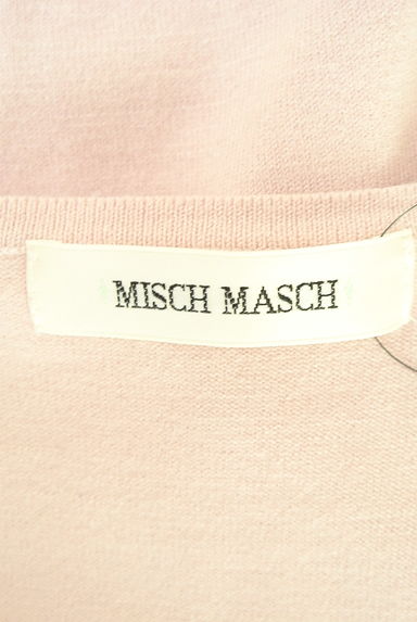 MISCH MASCH（ミッシュマッシュ）の古着「パール付きスカラップニット（ニット）」大画像６へ