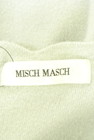 MISCH MASCH（ミッシュマッシュ）の古着「商品番号：PR10337170」-6