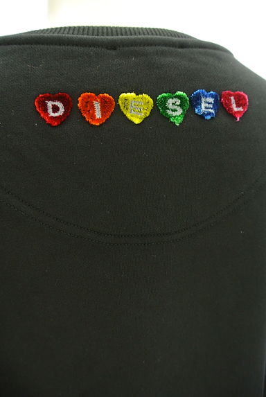 DIESEL（ディーゼル）の古着「カットオフロゴ刺繍スウェット（スウェット・パーカー）」大画像５へ