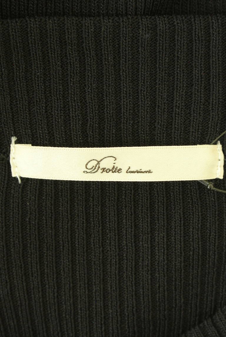 Droite lautreamont（ドロワットロートレアモン）の古着「商品番号：PR10337173」-大画像6