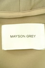 MAYSON GREY（メイソングレイ）の古着「商品番号：PR10337174」-6