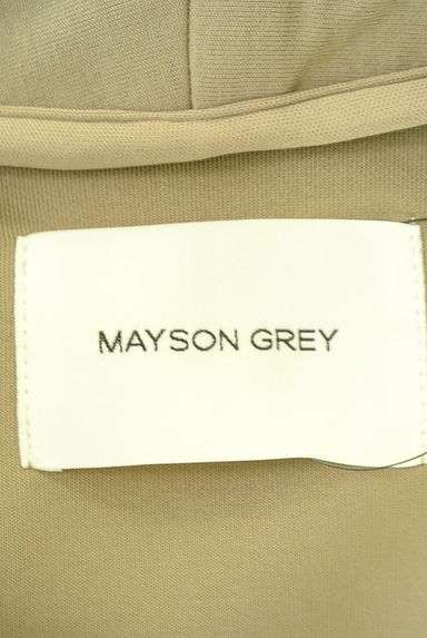 MAYSON GREY（メイソングレイ）の古着「ジップアップノーカラージャケット（ジャケット）」大画像６へ