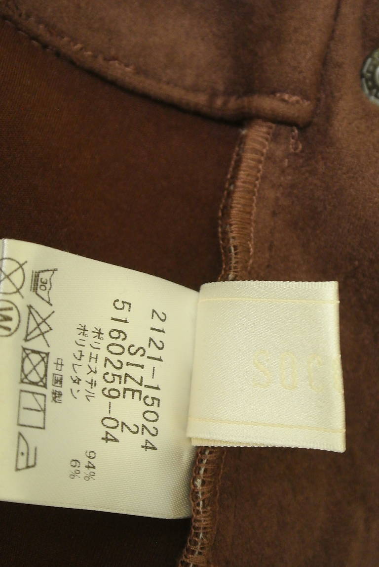 MAYSON GREY（メイソングレイ）の古着「商品番号：PR10337175」-大画像6