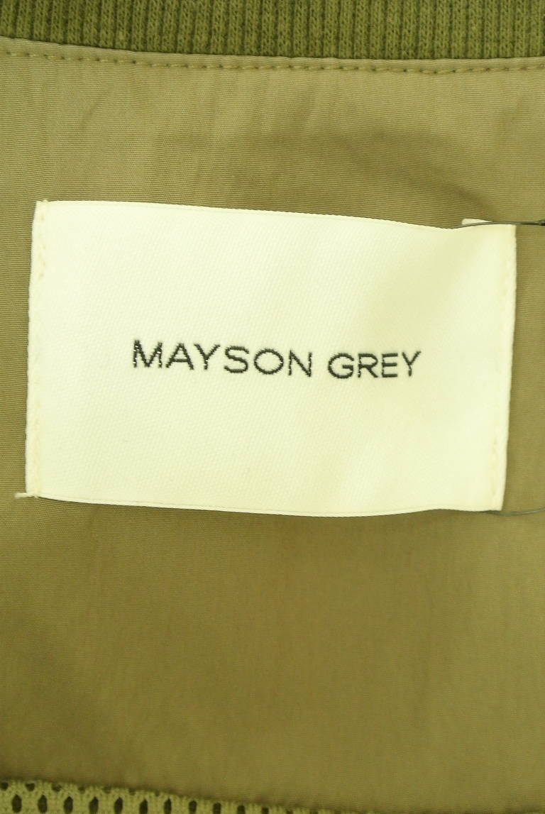 MAYSON GREY（メイソングレイ）の古着「商品番号：PR10337176」-大画像6